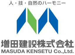 増田建設株式会社